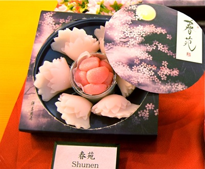 wagashi