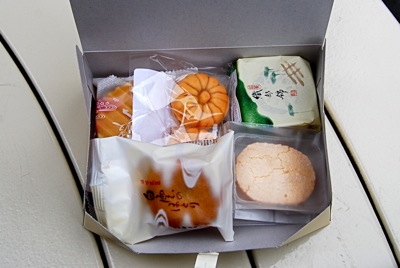 wagashi