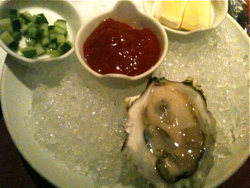 gramercy tavern oyster
