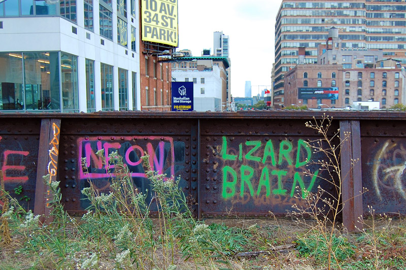 The High Line at the West Side Rail Yards